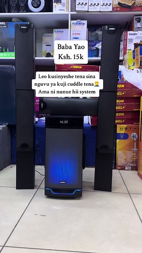 Nobel NB1214 5.1CH Led Light Music System - Unboxing & Review