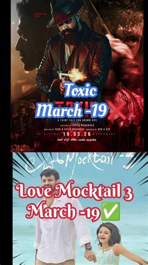 Love mocktail 3 Release March 19 #milananagaraj #darlingkrishna #abcmadyama #toxic