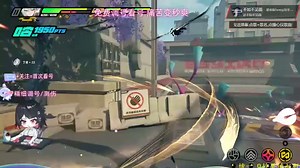 支线任务添色彩