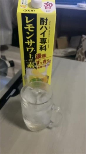 ん？(笑)…ENEOS、「合成燃料」の製造実証プラント完成 二酸化炭素と再エネ由来水素で液体燃料…