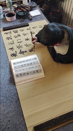 Unlock Calligraphy Mastery: Follow Wang Xizhi's Running Script