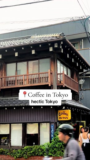 Traditional Coffee in Hectic Tokyo