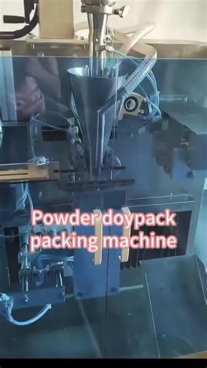 Automatic Powder Premade Pouch Packing Machine | Doypack Packaging Solution