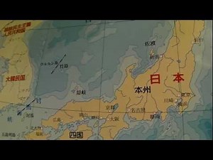 竹島の場所を覚えるために地図を見た