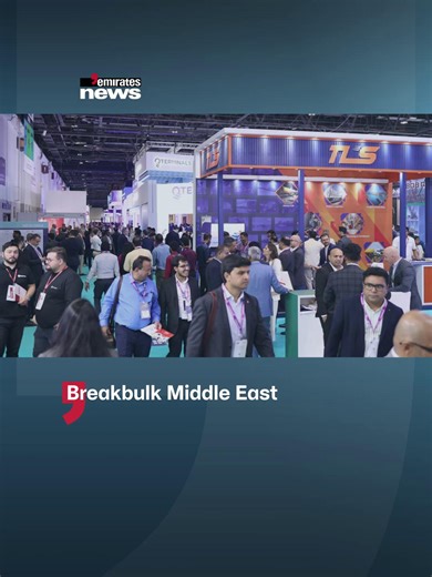 Breakbulk Middle East highlighted the latest innovations and technologies designed to boost efficiency and capacity in the industry. Harald Nijhof, CEO of Aqaba Container Terminal, shares insights on their participation in the event. #EmiratesNews #DubaiOneTv #UAE #Dubai #News | Emirates News
