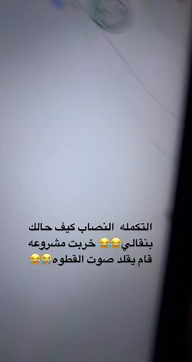 Incoming Call Alert: A Close Look at Smartphone Designs