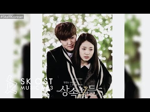 Mean (Piano Version) - Various Artists [The Heirs OST]
