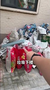 Aunt Yanji's Budget Renovation: Transforming a Tiny Apartment for Just 10K