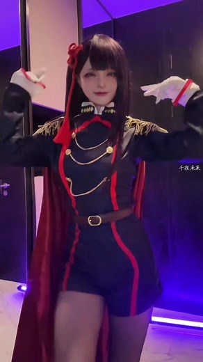 山城恋コスプレ集：魔都精兵のスレイブに登場するキュートなキャラクター