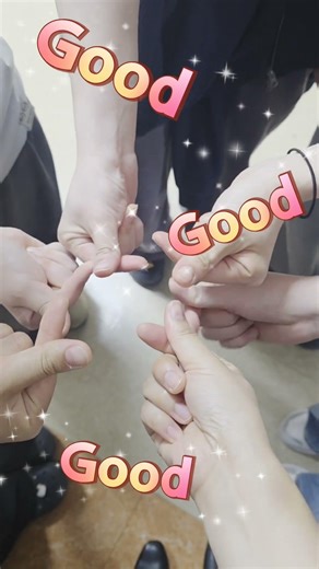 공부가 잘 안될 땐 굿하기?!