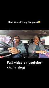 24K views · 827 reactions | Blind man driving a car | Chunu vlogs | Facebook