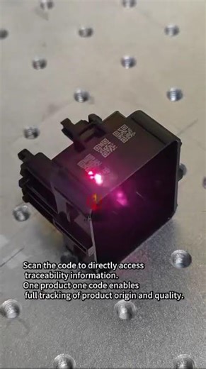 Laser-engraved code#LaserEngraving #QRCodeMarking #ProductAntiCounterfeit #Traceability