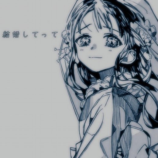 さよなら王子様 #地縛少年花子くん #赤根スミレ #編集 #fyp