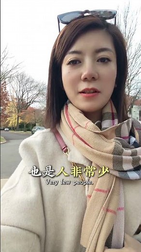 “Forest Hills Gardens is a historic, planned community in Queens, New York, known