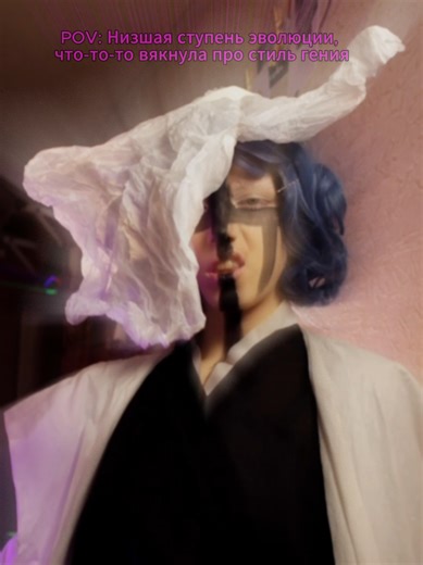 Mayuri Kurotsuchi: The Genius of Bleach