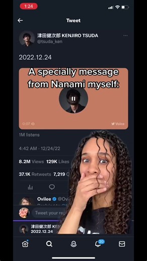 Voice Actor Kenjiro Tsuda's Special Christmas Message from Nanami