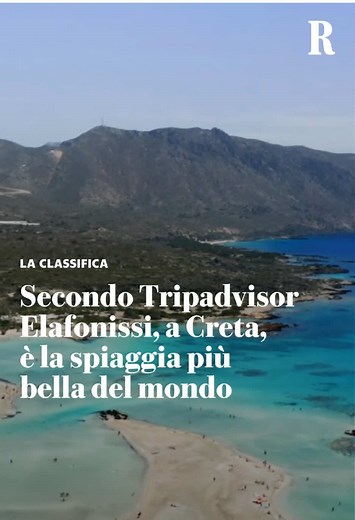 A vincere è la spiaggia di Elafonissi, a Creta – con un rientro in classifica dopo quattro anni di assenza - davanti a Banana beach, a Phuket, in Tailandia, e ad Eagle beach, una delle spiagge meno affollate di Aruba, ai Caraibi. È il podio dei Traveler’s Choice, i premi di Tripadvisor, in questo caso nella classifica assoluta dedicata alle migliori spiagge del mondo. “Il premio – si legge nella pagina dedicata - viene conferito a chi riceve un elevato numero di recensioni e opinioni eccellenti
