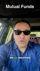 How to start Investment ? #MutualFunds Sarmaaya Financials | Laeeq Ahmad