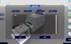 2020年最新 layabox、layaAir3D typescript 游戏开发入门到精通视频教程