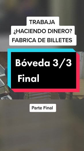 Fabricación de Billetes: Proceso en la Bóveda del Banco de México