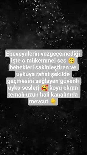 Güvenli koyu ekran temalı uyku sesleri 🥰 #shorts #whitenoise #pişpiş #süpürgesesi #kolikbebek