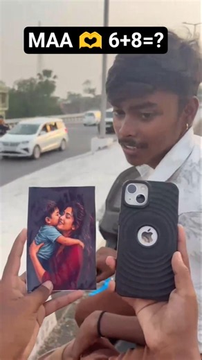 Maa❤️🫶🏻 #maa #shortvideo #viral #shortvideo #funny #viralvideo #short mr Ayush 0.0