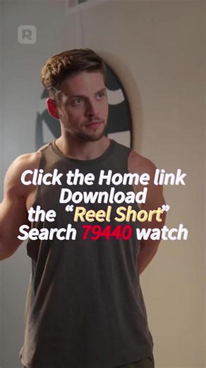 Runaway Princess Bride: A Tale of Love and Responsibility