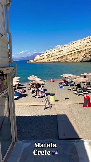 Matala • Crete 🇬🇷 #matala #crete #greece #travel