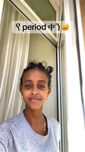 Selam Birhanu on Instagram: "#vira #viral #follow #viralvideos #instalike #fypppppppppppppp"