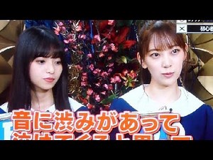 4 Hour Japanese Game Show!