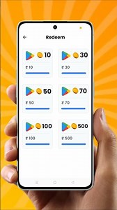 Free Redeem Code | Free Redeem Code App | Google Play Store Redeem Code App #shorts #freeredeemcode