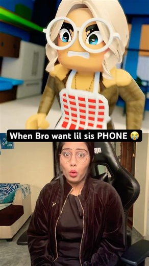 When Bro want lil sis PHONE 😭 Brookhaven Funny Meme #memes #funny #roblox #shorts #pkxd #brookhaven