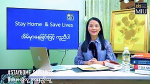 570K views · 10K reactions | ချစ်တဲ့ သူတွေအတွက် Covid-19 ကို...