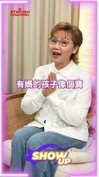 德蘭姐姐第一首學唱嘅歌 #張德蘭 #相識也是緣份 #活在當下