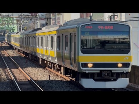 【4K高画質】E231系0番台ﾐﾂB14編成が中央・総武線各駅停車津田沼行きとして秋葉原駅6番線に到着停車するシーン（1284B）2026.1.23.13:14〜ジョイント音最高！〜