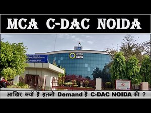 MCA C-DAC Noida || fees || Placement || Hostel fees || Campus Tour
