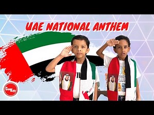 UAE National Anthem | UAE National Anthem | Ishy Biladi | National Anthem of UAE Ishy Biladi