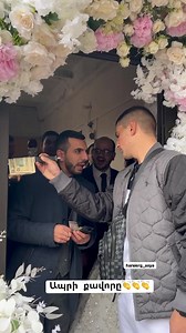 277K views · 1.8K reactions | #wedding #armenia #hayer #hayastan #haykakan #rekk | Harsi erg | Facebook