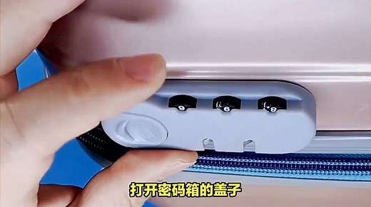 忘记密码怎么办？密码锁重新设置密码详解！