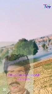 628K views · 10K reactions | راجستھان میں ایک ذمہ دار اپنا زمین میں...