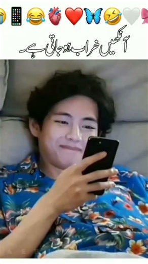 BTS v funny jokes video # BTS # taekook # new viral video