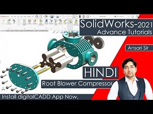 Root Blower Compressor Assembly In SolidWorks || SolidWorks Full Course || Solidworks Assembly.