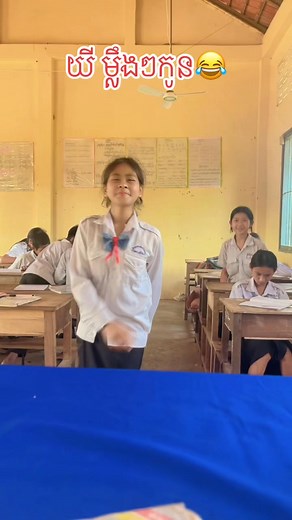 🤭😄free🤣 | Phearun Em