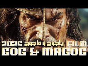 GOG AND MAGOG 2025 | فيلم يأجوج ومأجوج | Ai Short Film