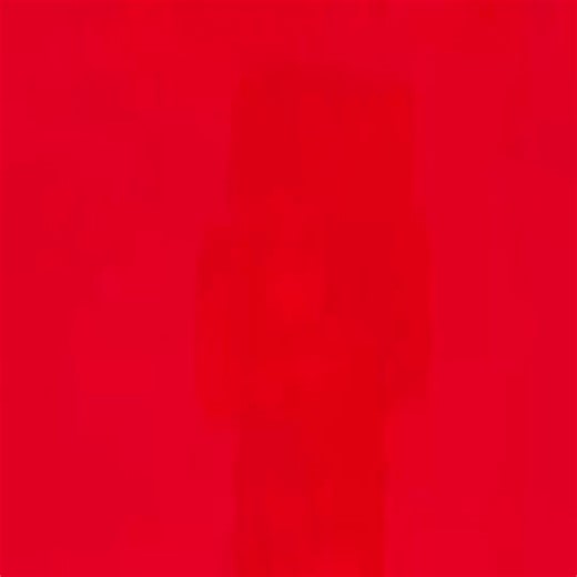 Orbital Strike Cannon in Minecraft Farlands