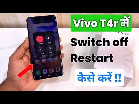 Vivo T4r power off restart kaise Kare | power Manu setting in Vivo t4r | google assistant open