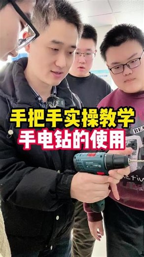 工程师手把手教你学#零基础也能学会 #自动化培训 #工业机器人