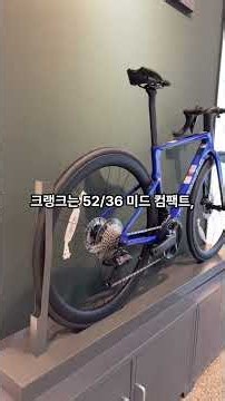 캐논데일 슈퍼식스 에보 2 4세대 모델을 소개합니다.