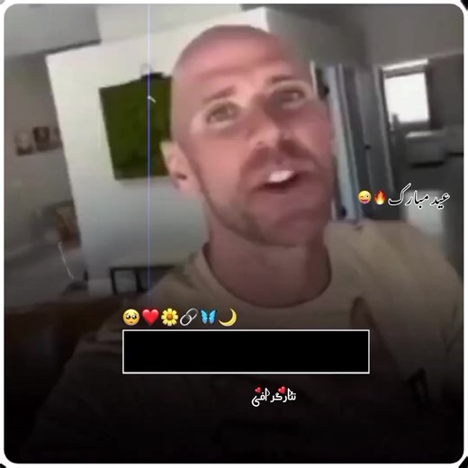 Advance Eid Mubarak Wishes and Celebrations