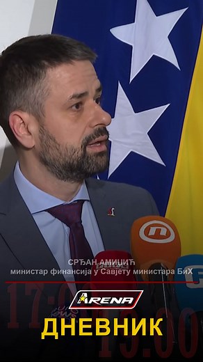 66K views · 372 reactions | Verbalni okršaj ministra finansija u Savjetu ministara BiH Srđana Amidžića i delegata Nenada Vukovića, nakon što je u Domu naroda Parlamentatne skupštine BiH konačno usvojen Budžet za 2025. godinu. | NTV Arena Bijeljina | Facebook